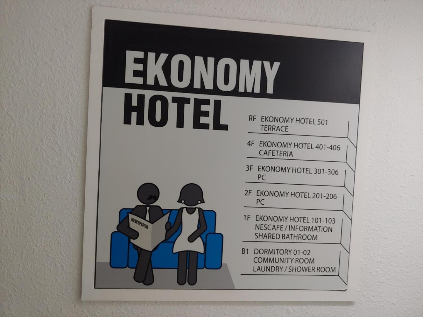 Ekonomy Hotel 龟尾 外观 照片
